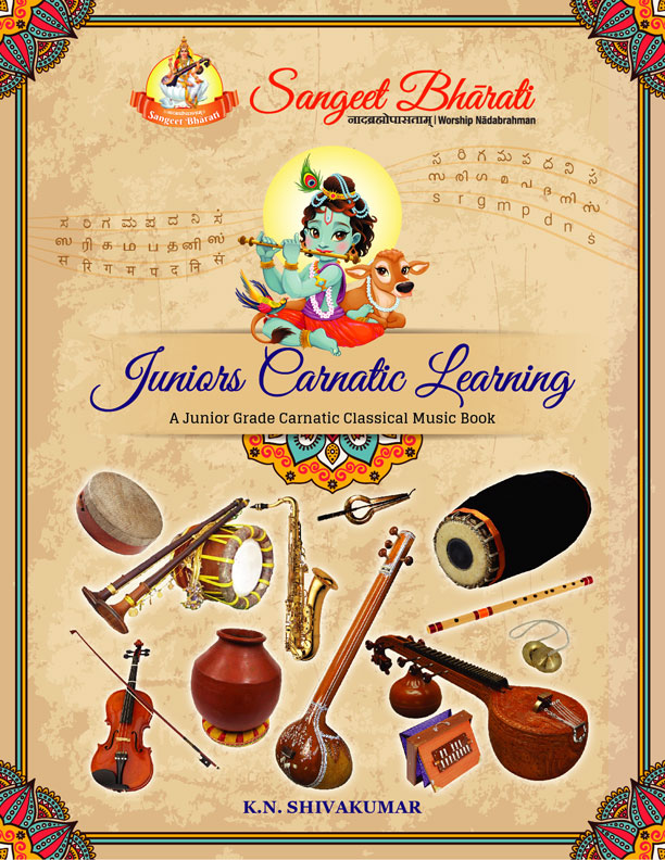 carnatic music notes download